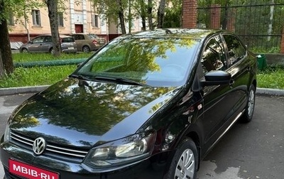 Volkswagen Polo VI (EU Market), 2012 год, 690 000 рублей, 1 фотография