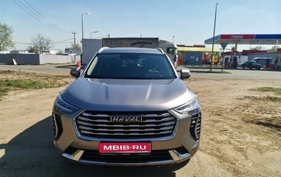 Haval Jolion, 2021 год, 1 530 000 рублей, 1 фотография