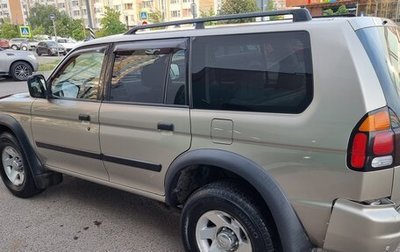 Mitsubishi Montero Sport, 2002 год, 850 000 рублей, 1 фотография