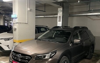 Subaru Outback VI, 2021 год, 4 950 000 рублей, 1 фотография