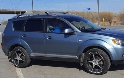 Mitsubishi Outlander III рестайлинг 3, 2007 год, 1 250 000 рублей, 1 фотография