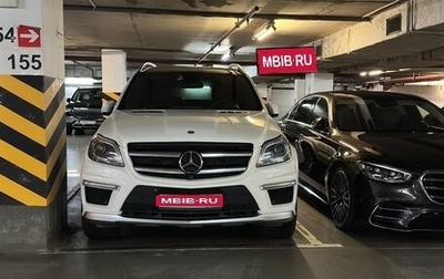 Mercedes-Benz GL-Класс AMG, 2014 год, 3 700 000 рублей, 1 фотография