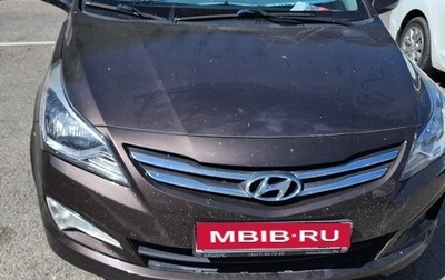 Hyundai Solaris II рестайлинг, 2015 год, 850 000 рублей, 1 фотография