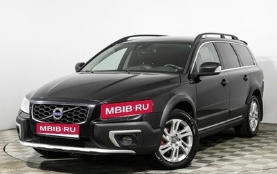Volvo XC70 II рестайлинг, 2014 год, 1 399 585 рублей, 1 фотография