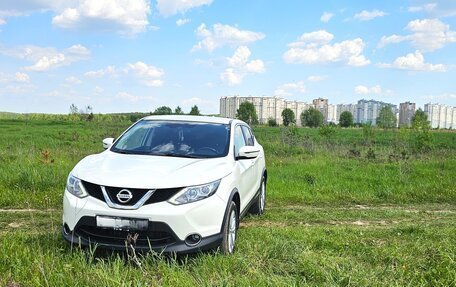 Nissan Qashqai, 2018 год, 1 899 999 рублей, 6 фотография