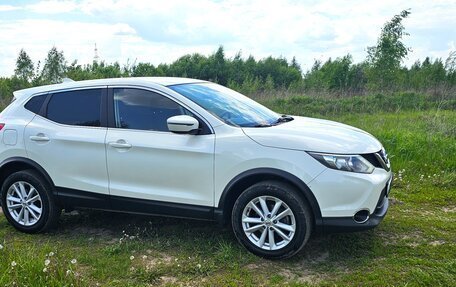 Nissan Qashqai, 2018 год, 1 899 999 рублей, 10 фотография