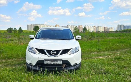 Nissan Qashqai, 2018 год, 1 899 999 рублей, 5 фотография