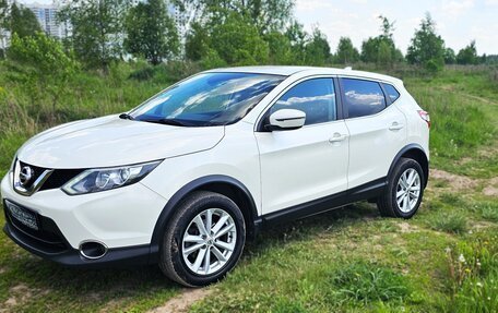 Nissan Qashqai, 2018 год, 1 899 999 рублей, 4 фотография