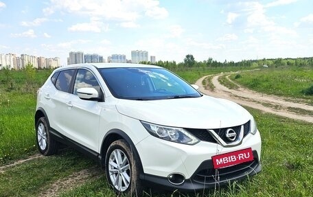 Nissan Qashqai, 2018 год, 1 899 999 рублей, 7 фотография
