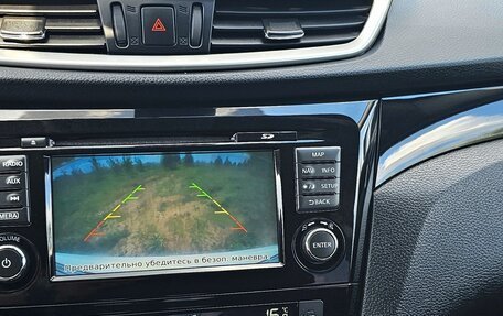 Nissan Qashqai, 2018 год, 1 899 999 рублей, 20 фотография