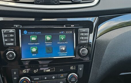 Nissan Qashqai, 2018 год, 1 899 999 рублей, 21 фотография