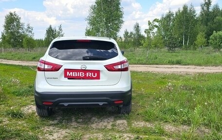 Nissan Qashqai, 2018 год, 1 899 999 рублей, 13 фотография