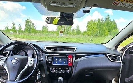 Nissan Qashqai, 2018 год, 1 899 999 рублей, 18 фотография