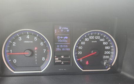 Honda CR-V III рестайлинг, 2012 год, 1 750 000 рублей, 8 фотография