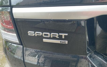 Land Rover Range Rover Sport II, 2017 год, 4 150 000 рублей, 6 фотография