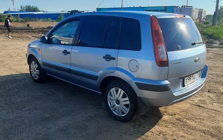 Ford Fusion I, 2008 год, 600 000 рублей, 6 фотография