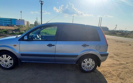 Ford Fusion I, 2008 год, 600 000 рублей, 7 фотография