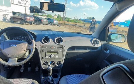 Ford Fusion I, 2008 год, 600 000 рублей, 13 фотография