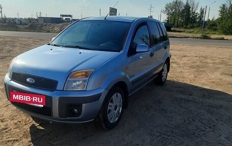 Ford Fusion I, 2008 год, 600 000 рублей, 8 фотография
