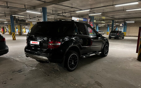 Mercedes-Benz M-Класс, 2005 год, 1 400 000 рублей, 4 фотография