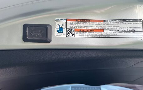 Toyota RAV4, 2013 год, 1 870 000 рублей, 21 фотография