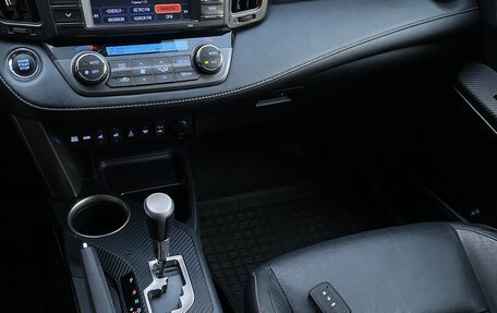 Toyota RAV4, 2013 год, 1 870 000 рублей, 37 фотография