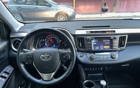 Toyota RAV4, 2013 год, 1 870 000 рублей, 36 фотография