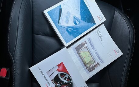Toyota RAV4, 2013 год, 1 870 000 рублей, 38 фотография