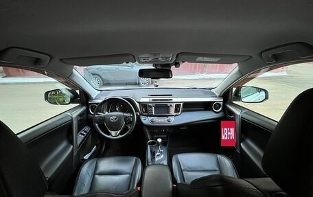 Toyota RAV4, 2013 год, 1 870 000 рублей, 28 фотография