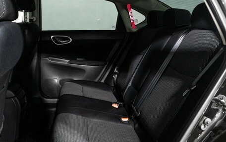 Nissan Sentra, 2015 год, 1 139 700 рублей, 10 фотография