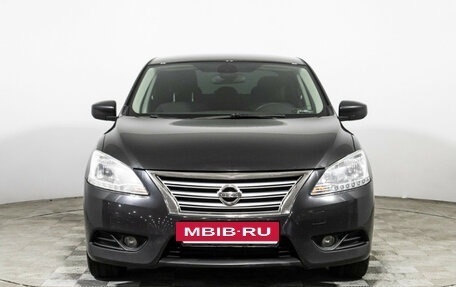 Nissan Sentra, 2015 год, 1 139 700 рублей, 2 фотография