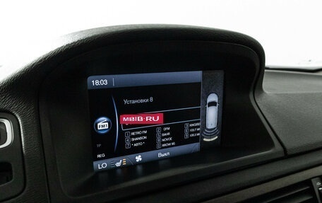 Volvo XC70 II рестайлинг, 2014 год, 1 399 585 рублей, 18 фотография