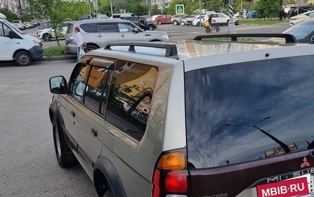 Mitsubishi Montero Sport, 2002 год, 850 000 рублей, 4 фотография