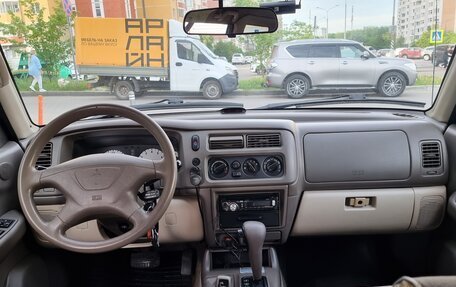 Mitsubishi Montero Sport, 2002 год, 850 000 рублей, 37 фотография