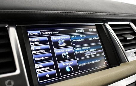 Land Rover Range Rover Sport I рестайлинг, 2013 год, 1 825 000 рублей, 9 фотография