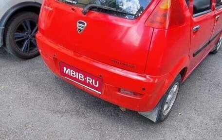 Hafei Brio, 2006 год, 320 000 рублей, 6 фотография