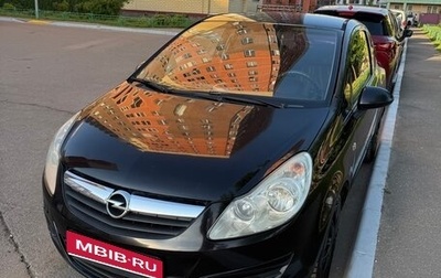 Opel Corsa D, 2008 год, 580 000 рублей, 1 фотография