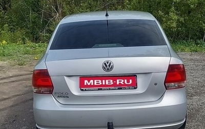 Volkswagen Polo VI (EU Market), 2012 год, 810 000 рублей, 1 фотография