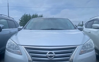 Nissan Sentra, 2016 год, 880 000 рублей, 1 фотография