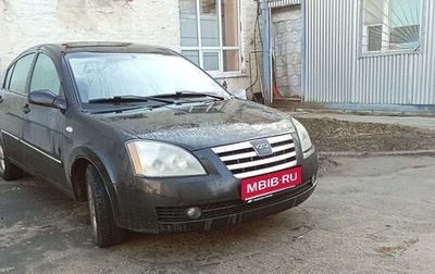 Chery Fora (A21), 2007 год, 210 000 рублей, 1 фотография