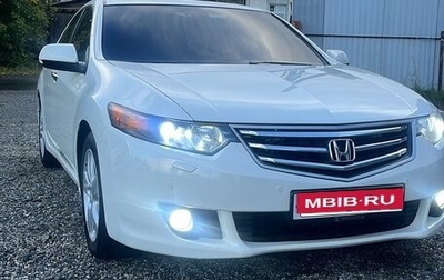 Honda Accord VIII рестайлинг, 2008 год, 1 050 000 рублей, 1 фотография
