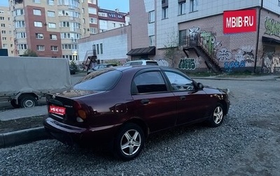 Chevrolet Lanos I, 2008 год, 199 999 рублей, 1 фотография