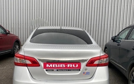 Nissan Sentra, 2016 год, 880 000 рублей, 2 фотография