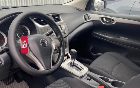 Nissan Sentra, 2016 год, 880 000 рублей, 5 фотография