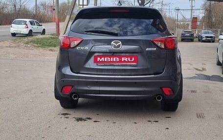 Mazda CX-5 II, 2013 год, 1 449 000 рублей, 7 фотография