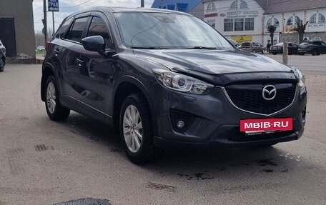 Mazda CX-5 II, 2013 год, 1 449 000 рублей, 2 фотография