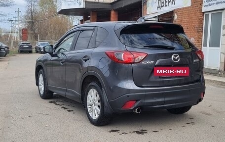 Mazda CX-5 II, 2013 год, 1 449 000 рублей, 8 фотография