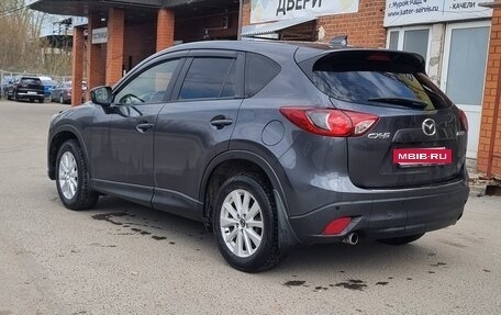 Mazda CX-5 II, 2013 год, 1 449 000 рублей, 9 фотография
