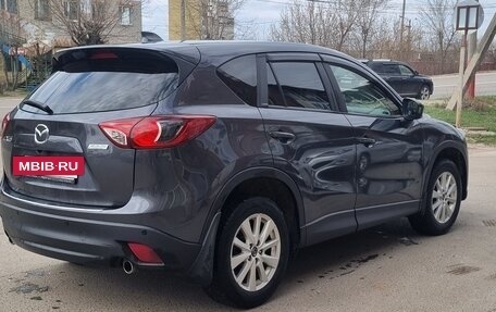 Mazda CX-5 II, 2013 год, 1 449 000 рублей, 6 фотография