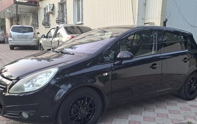 Opel Corsa D, 2008 год, 610 000 рублей, 1 фотография